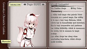 Touhou Genso Wanderer -Reloaded-