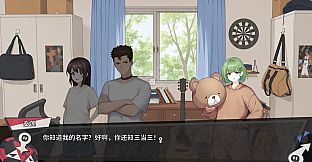Ballshit2D