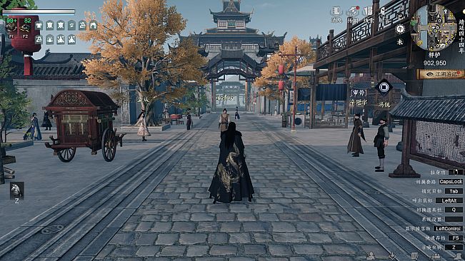 下一站江湖Ⅱ-纯玩法DLC（免费）《模拟江湖》