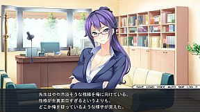 AMAERO : Gentle Guidance For A Virgin Boy