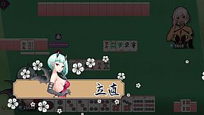 Another World Mahjong Girl