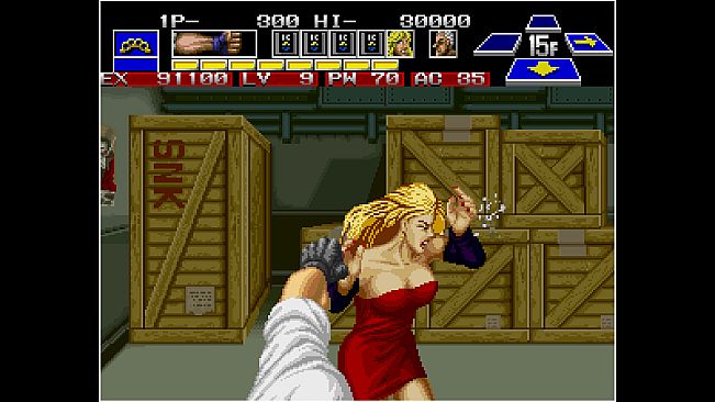 ACA NEOGEO THE SUPER SPY