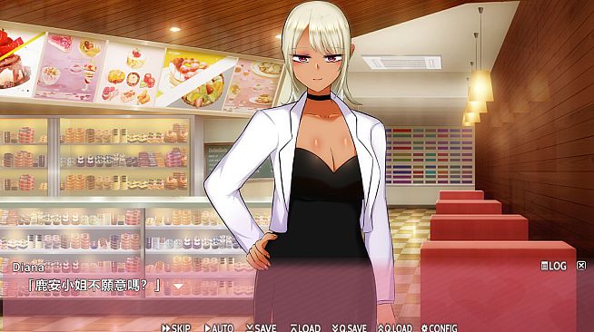 Fighting! Ms. Luan!! ─ Gold-digging Angelic Bitch Simulation