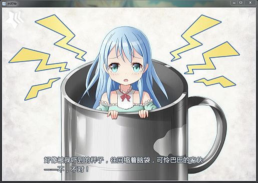 水时钟-Water_Clock