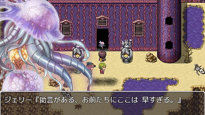 RPG Maker MV - MV Monsters HIBIKI KATAKURA ver Vol.2