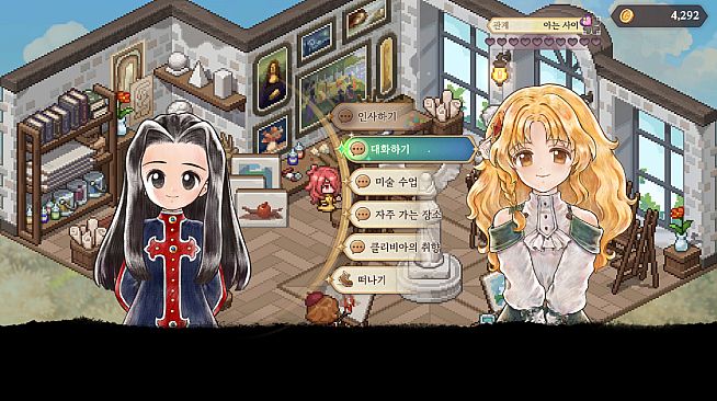 Princess Maker : Children of Revelation