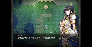 タナトス-Thanatos-