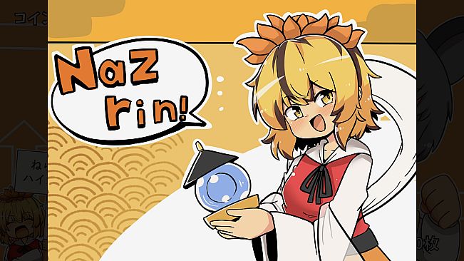 東方連打幻想祭 Touhou Rhythm of Fantasy