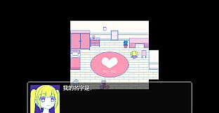 糖霜与灰烬之森 The forest of sweet lies