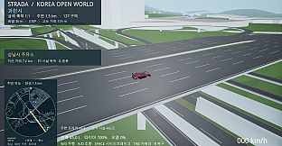 STRADA KOREA