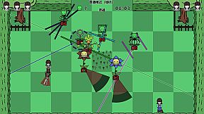 Scissor Girl's Weed Crisis