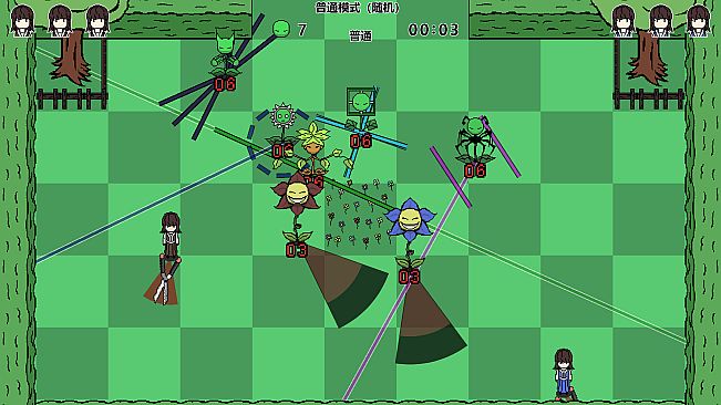 Scissor Girl's Weed Crisis