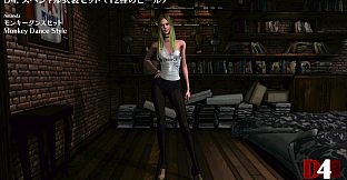 D4: Special Costume Set -12 Beers-