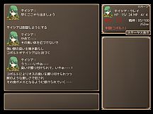 メイジズメイズ　PLAY　～淫魔の洞窟に挑む冒険者～