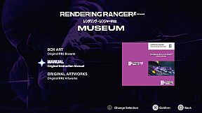Rendering Ranger™: R² [Rewind]