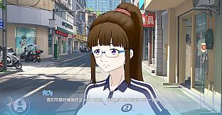 高考移民：常安转校生 A Transfer Student from Chang'an