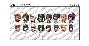RPG Maker MV - RPG Character Pack 18