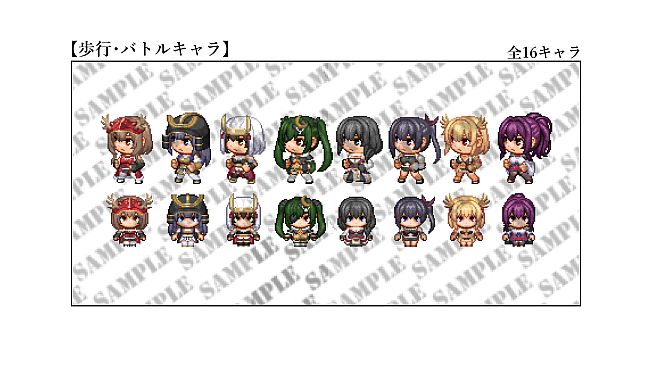 RPG Maker MV - RPG Character Pack 18