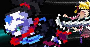 Burning Requiem: Fates