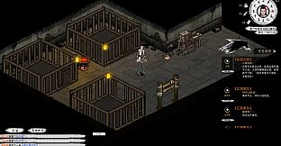 Path of Kung Fu-Deluxe Edition DLC