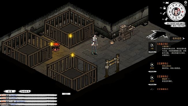 Path of Kung Fu-Deluxe Edition DLC