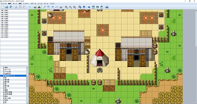 RPG Maker MZ