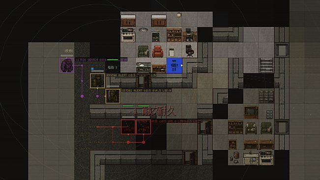 SURVIVAL ARCHIVE