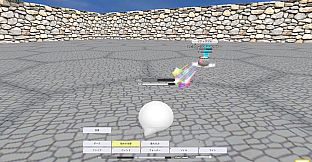 Artificial Magic Language System