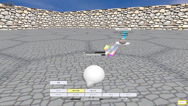 Artificial Magic Language System