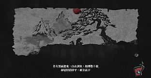 Memory Brew: Tales of Underworld