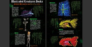 QUESTER | OSAKA コンセプトガイドブック