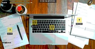 SHOSHAx2 (쇼샤쇼샤)