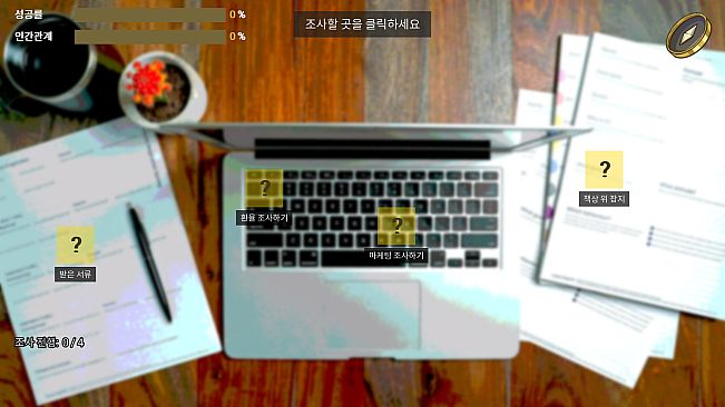 SHOSHAx2 (쇼샤쇼샤)