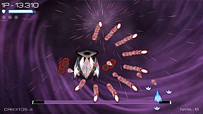 Vortex Attack: ボルテックスアタック