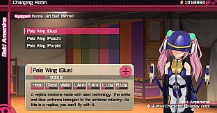 Bullet Girls Phantasia - Costume Set: Pale Wings