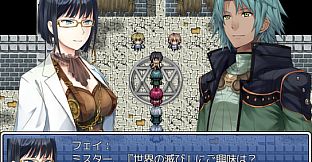 RPG Maker VX Ace - Frontier Works Futuristic Heroes and BGM
