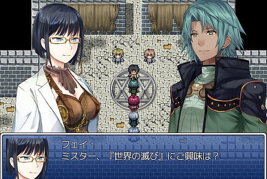 RPG Maker VX Ace - Frontier Works Futuristic Heroes and BGM