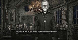 Visual novel: The One from the Dark