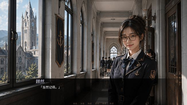 艾兰军校