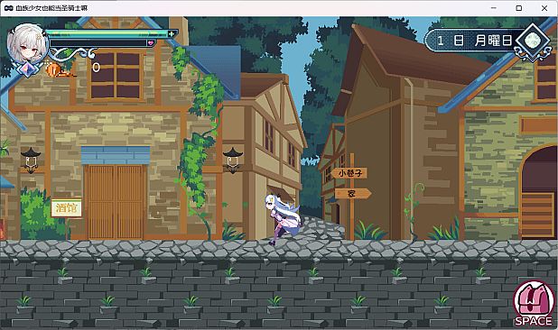 Can blood clan girls also become paladins