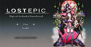 LOST EPIC -Digital Artbook & Soundtrack-