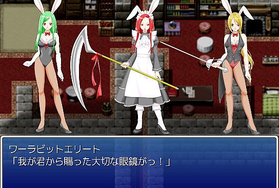 Galmon Folklore ~Monster Girl Galore!~