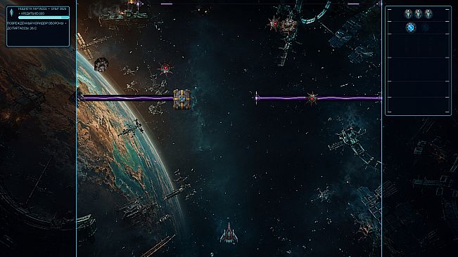 The Last Bastion: Beyond the Frontier