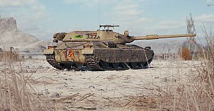 World of Tanks — Exclusive Customization Pack