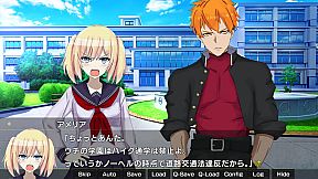 Gekko Episode of Amelia