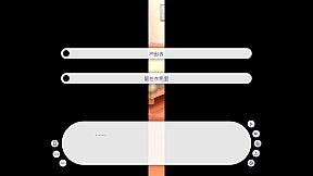 求婚失败了，我还不知道她的名字