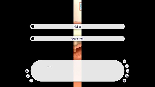 求婚失败了，我还不知道她的名字