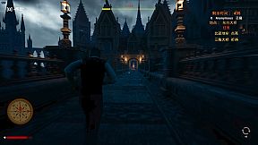 Devil Must Die: The Last Supper