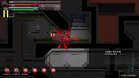 Border closure 边境封闭