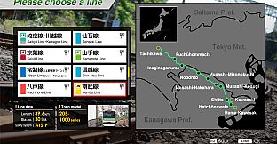 JR EAST Train Simulator: Nambu Line (Kawasaki to Tachikawa) E233-8000 series Nambu Branchi Line (Hamakawasaki to Shitte) 205-1000 series Tsurumi Line (Tsurumi to Ogimachi,Okawa,Umi-Shibaura) 205-1100 series